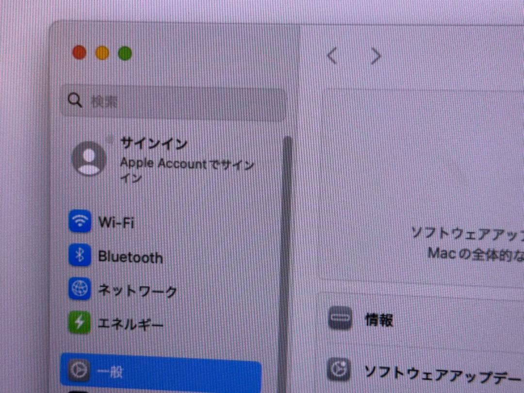 b*x様 Apple Mac mini (2012) 1TB