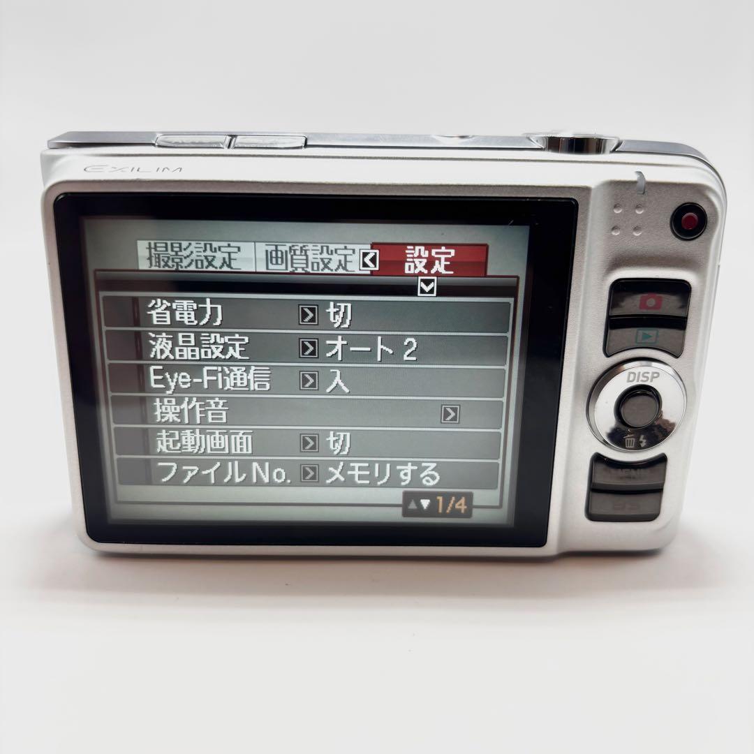 【美品】CASIO EXILIM EX-H15 シルバー デジタルカメラ