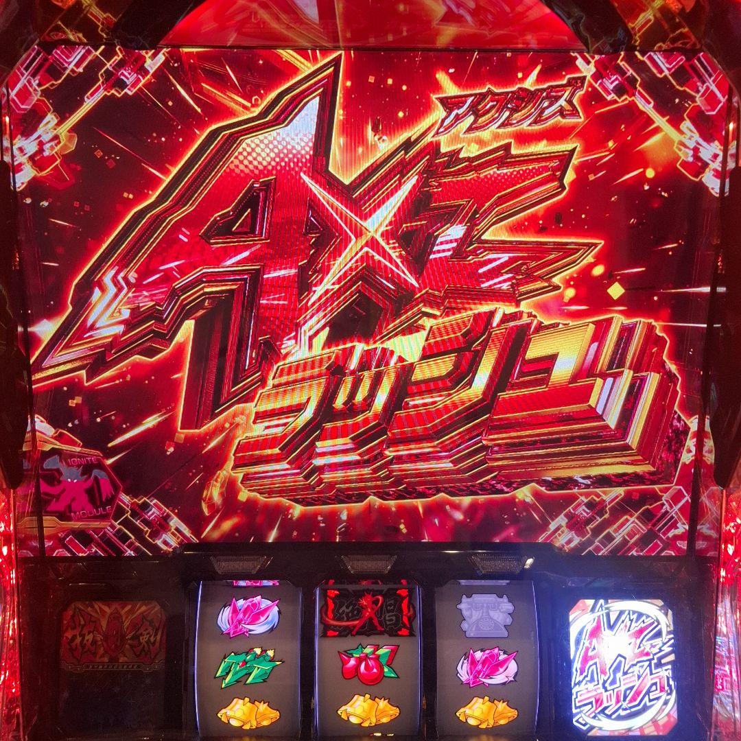 スマスロ シンフォギア 正義の歌 中古