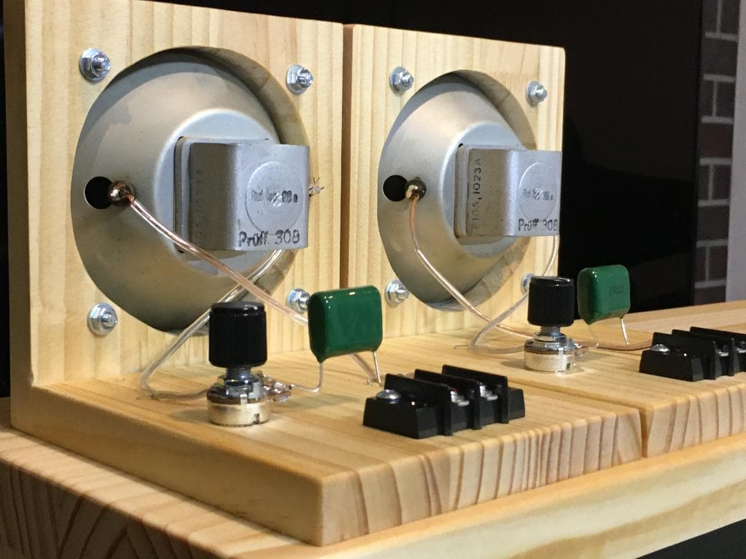 Siemens 6 RUF LSP 28A アドオンツィータ システム