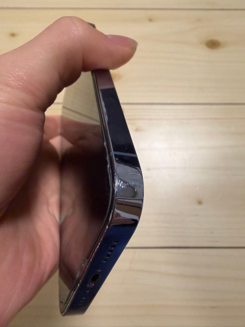 スマートフォン本体 Apple iPhone 13 Pro 256gb