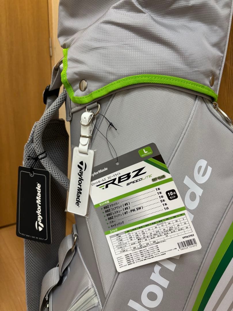 【新品】 TaylorMade テーラーメイド ゴルフ キャディバッグ