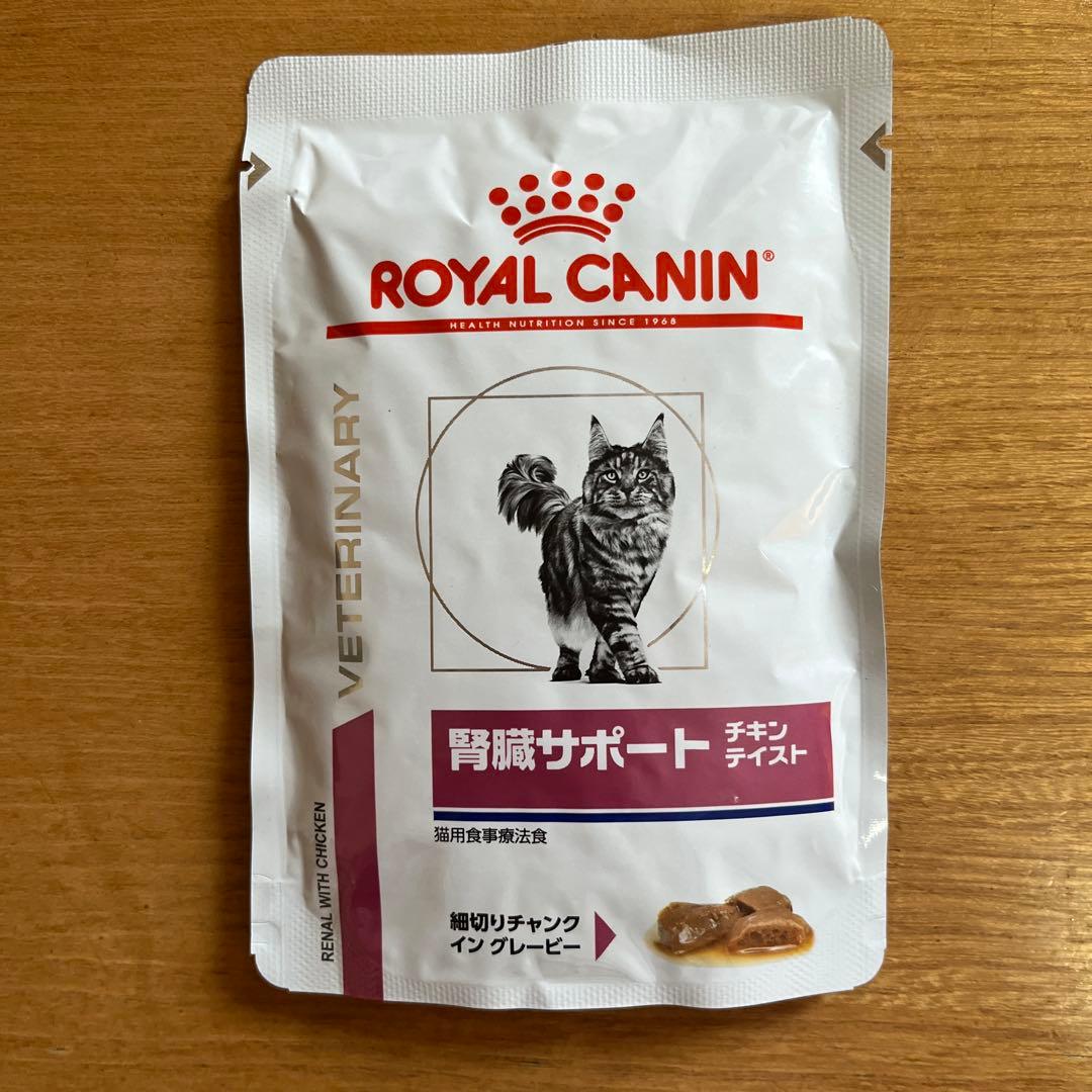  CANIN 腎臓サポート チキンテイスト 85g x 24