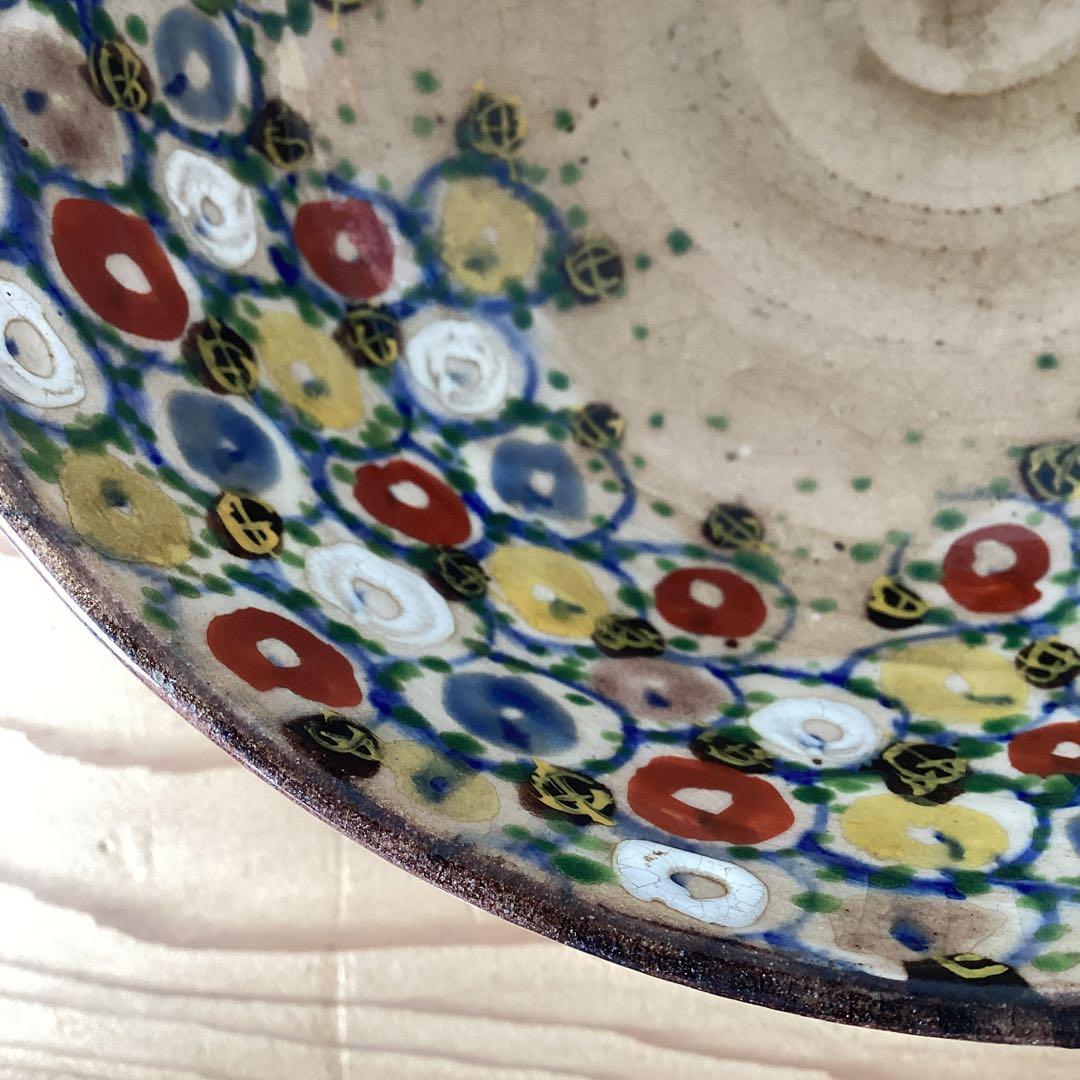 龍山作　万寿菊　菓子鉢　抹茶碗　直径18cm