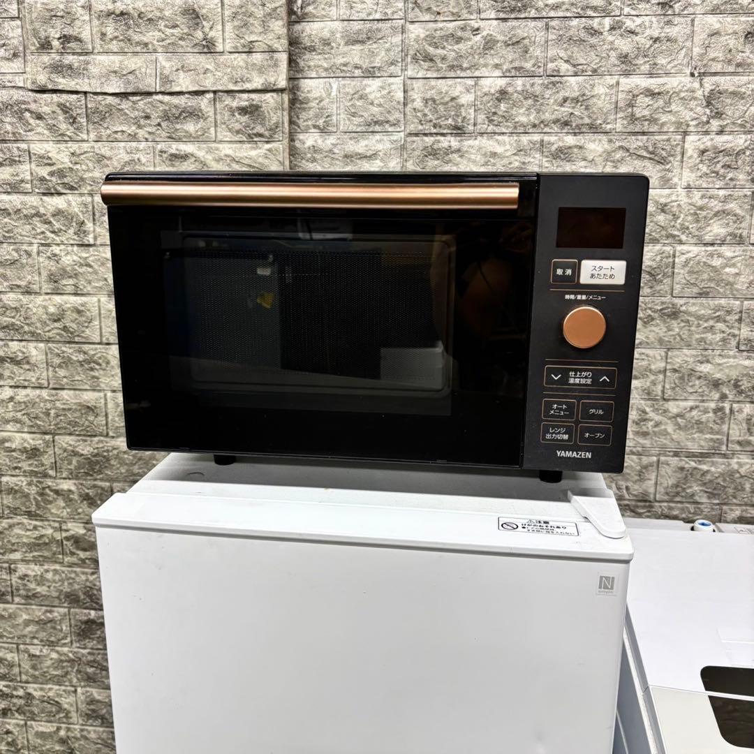 579 冷蔵庫　洗濯機　オーブンレンジ　セット　小型　一人暮らし　ホワイト