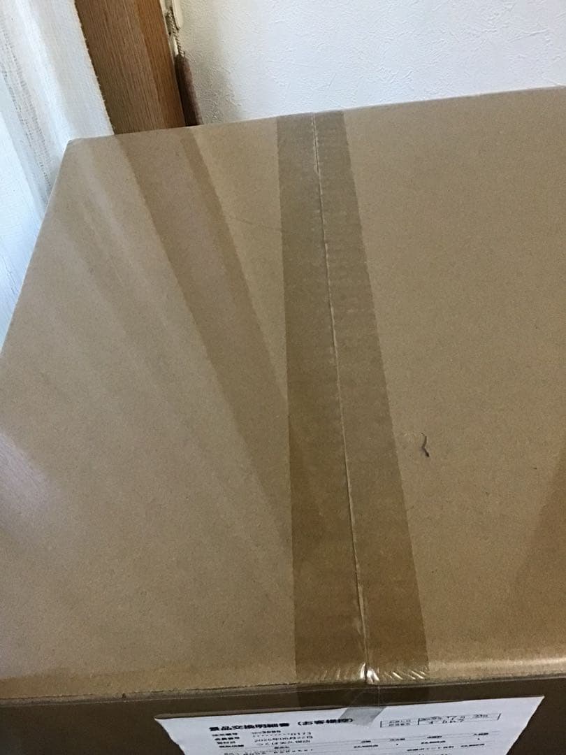 バルミューダトースター　BALMUDA ReBaker 新品未開封