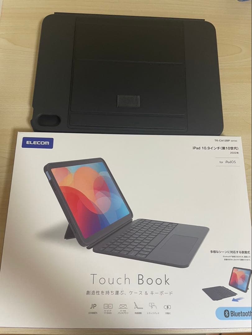 2回使用！iPad A16 Wi-Fiモデル 128GB ブルー　キーボード付き