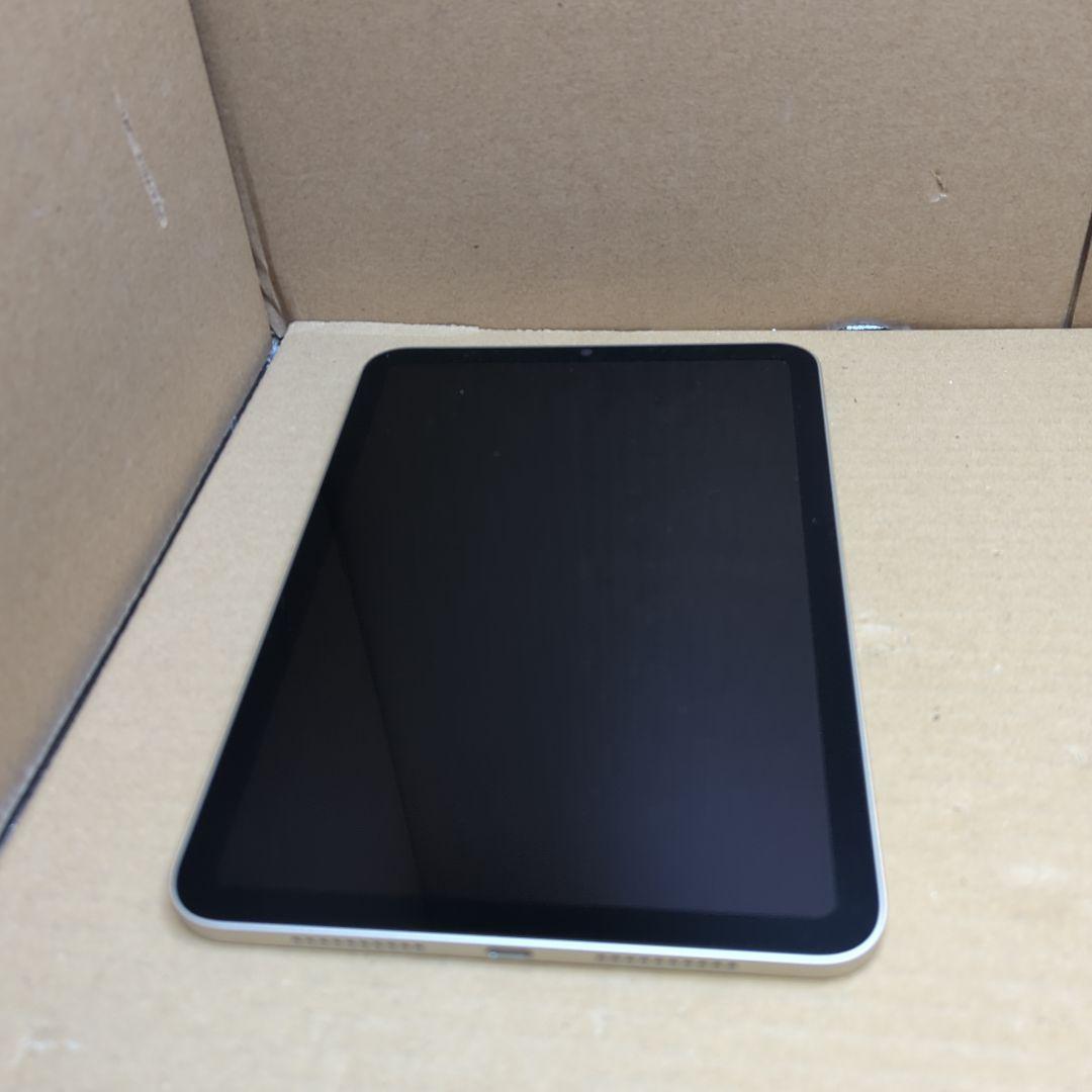 Apple iPad mini (第６世代) Wi-Fi 64GB　スターライト