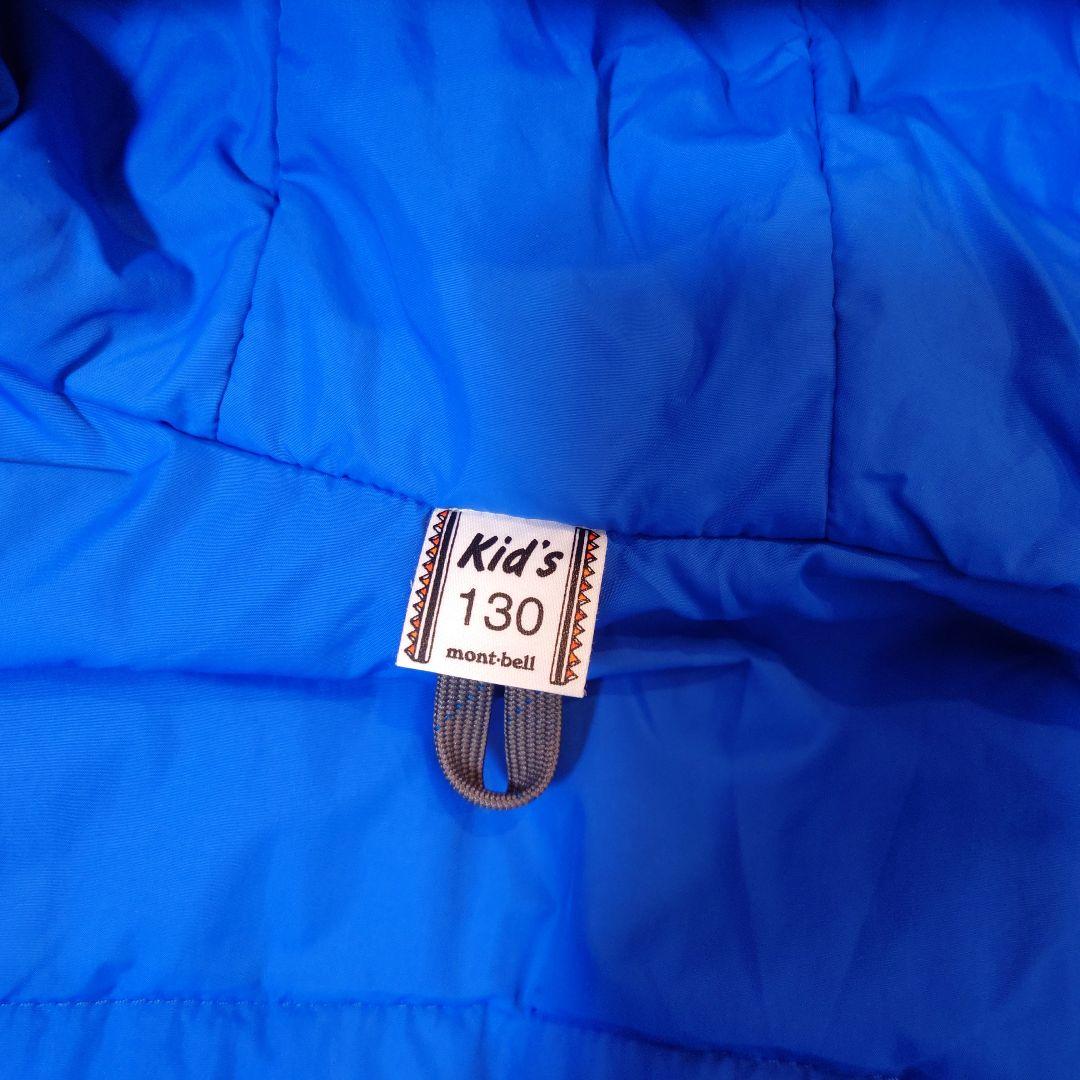 mont-bell 子ども用 スキーウェア