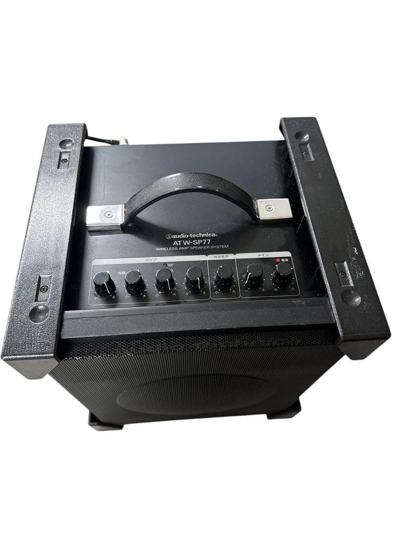 オーディオテクニカ ワイヤレスアンプスピーカー ATW-SP77/P