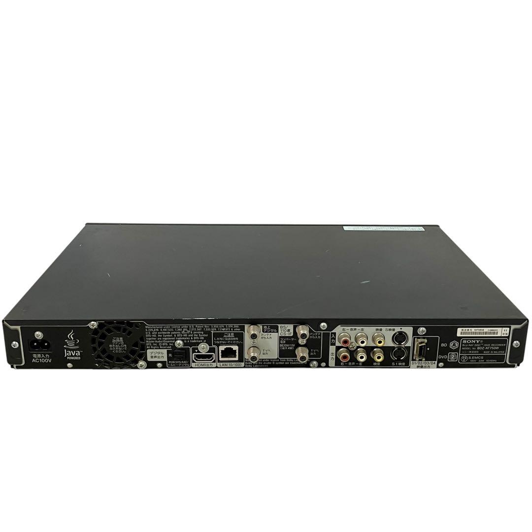 ソニー 2番組同時録画 500GB ブルーレイレコーダー BDZ-AT750W