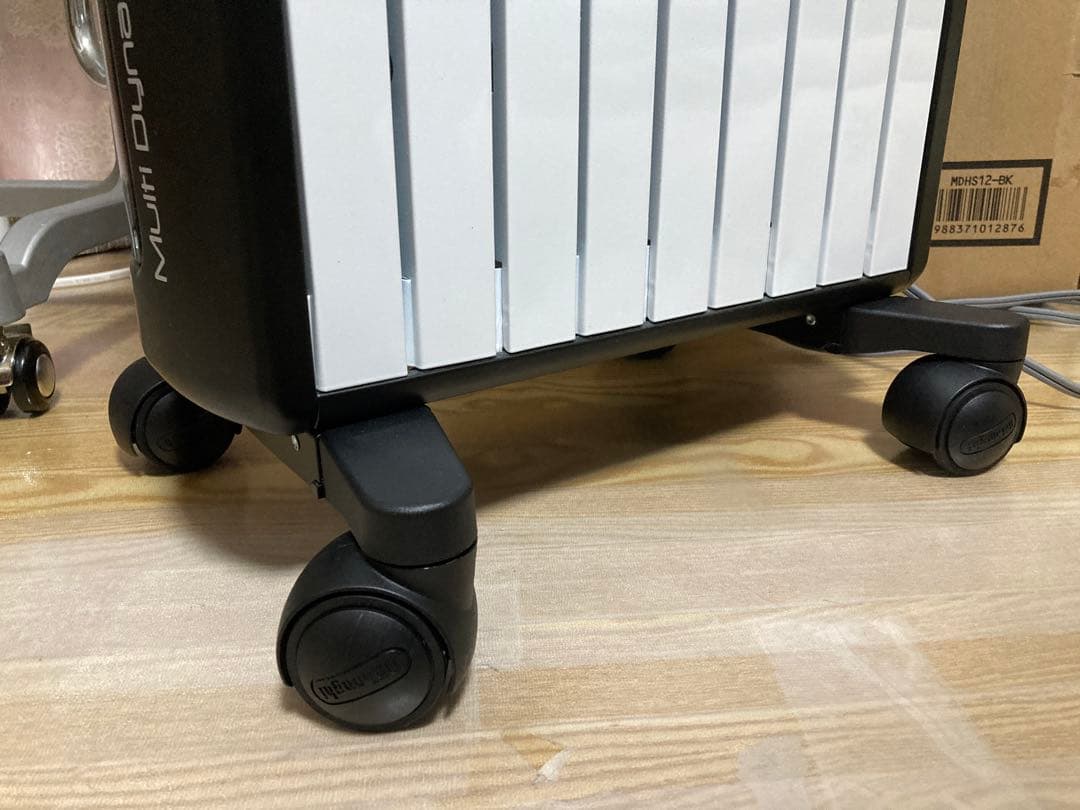 5年保証付 デロンギ マルチダイナミックヒーター MDHS12