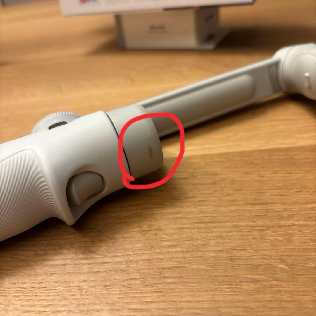 Insta360 Flow スマホ　ジンバル