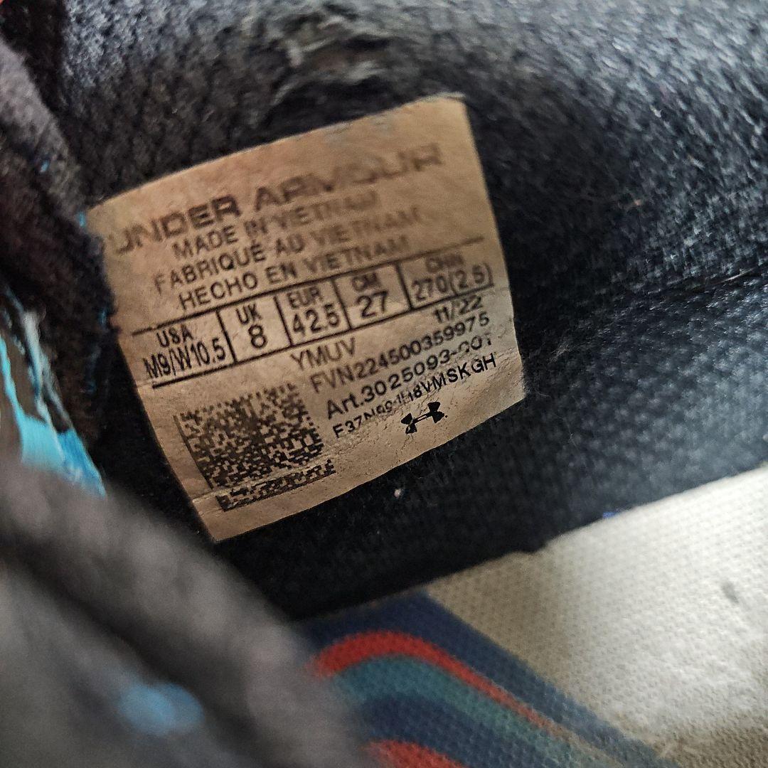 土日限定割引！ カリー 10magic UNDER ARMOUR 27cm