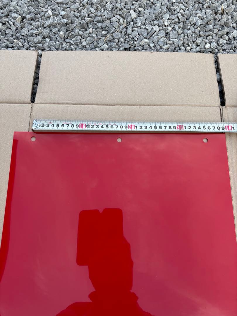 テツ　泥除け　赤　鏡面