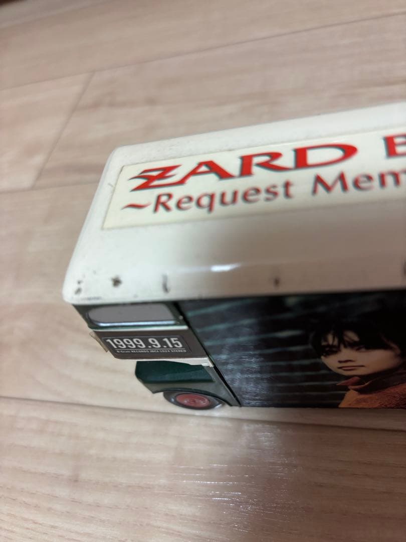 君がいない ZARD Request Memorial オルゴール