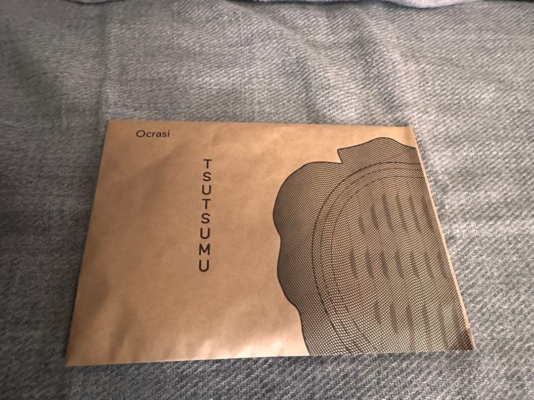 O'MUSU 電気蒸し器 せいろ オムス　黒　ブラック