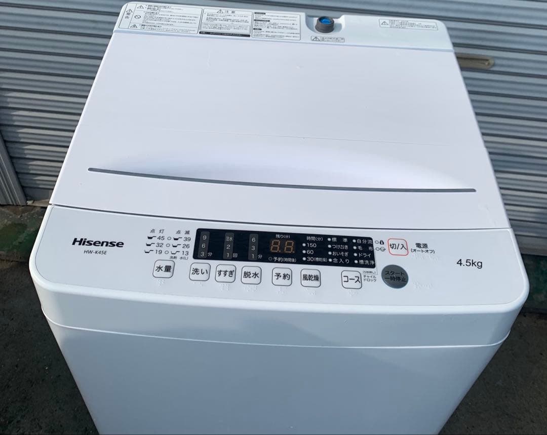 12r63. Hisense 4.5kg 全自動洗濯機 HW-K45E 23年製