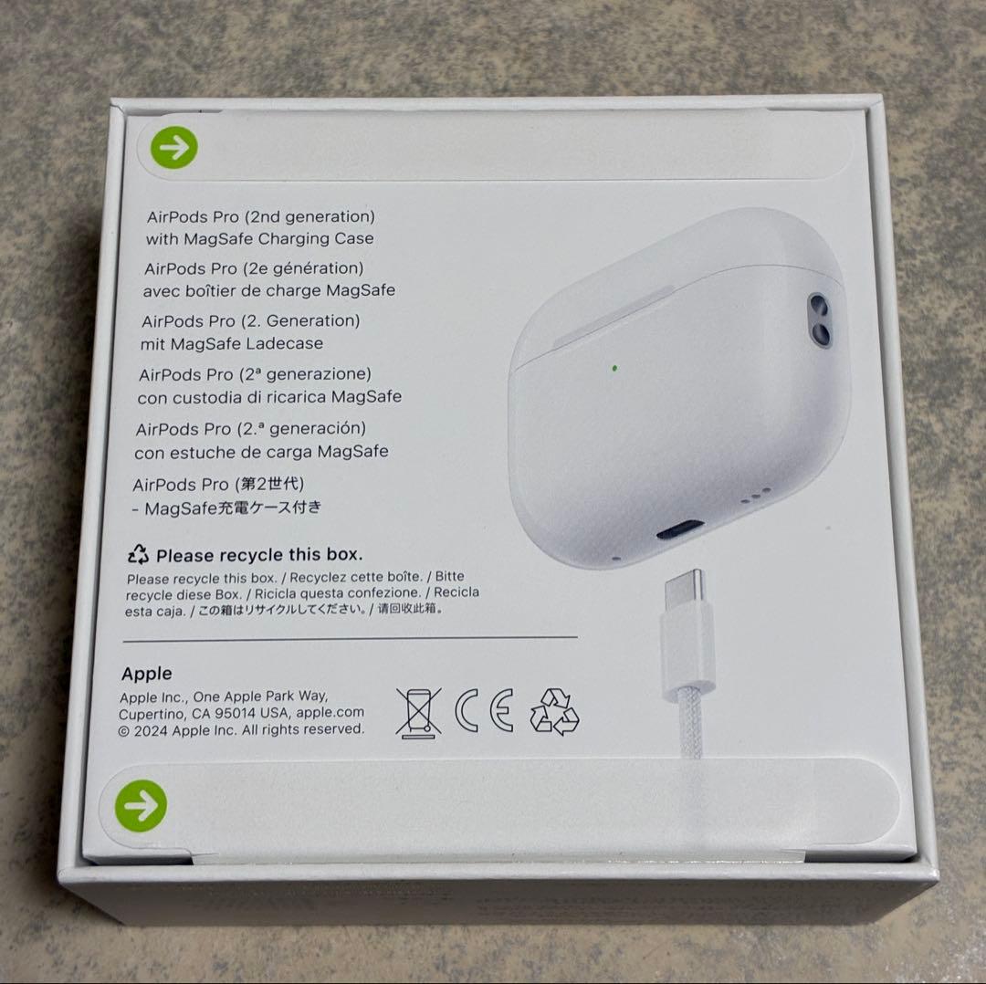 AirPods Pro2 USB-C MTJV3J/A 新品未開封 保証9月まで