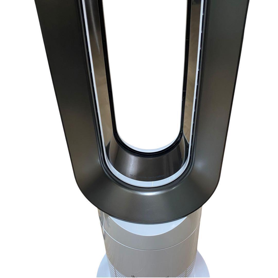 【美品】dyson ダイソン AM09 Hot + Cool 冷房 暖房 扇風機
