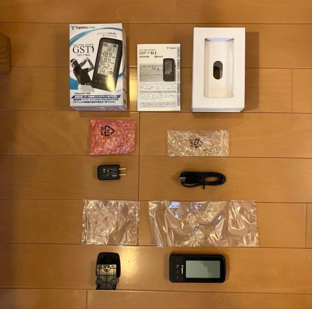 11日まで ユピテル GST7BLE