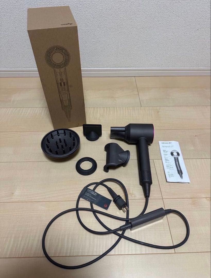 Dyson ヘアドライヤー HD08 ULF BBN ENT ブラック/ピンク