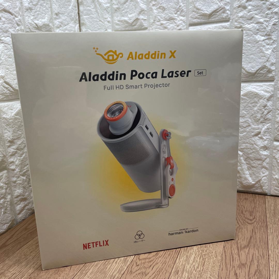 【未開封】Aladdin Poca Laser フルHDプロジェクター
