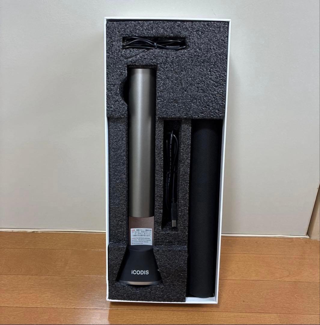 icodis X7 1500万画素 A3対応 ドキュメントスキャナー