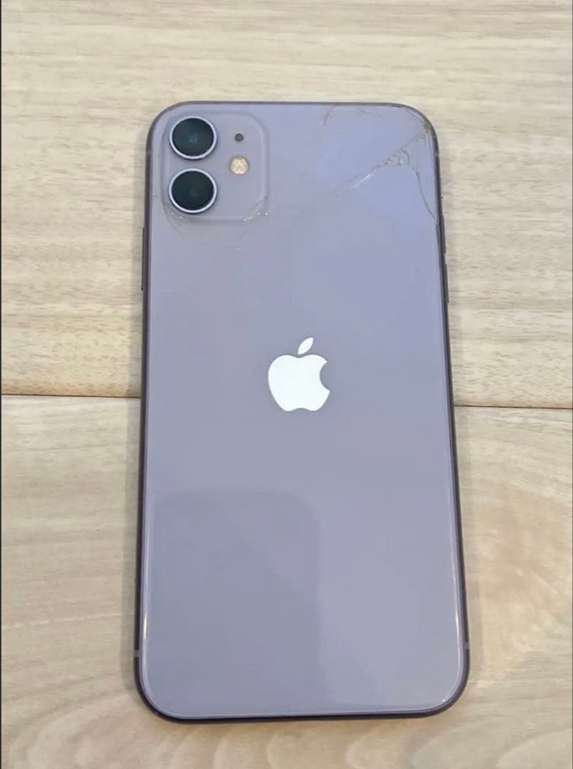iPhone11 128GB 箱あり ケーブル付き
