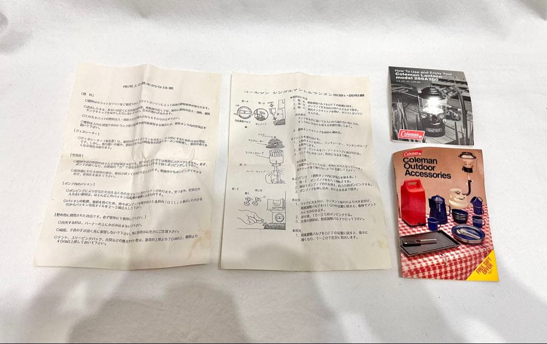 レア未使用新品1987年12月製造アメリカ製Colemanランタン286A700