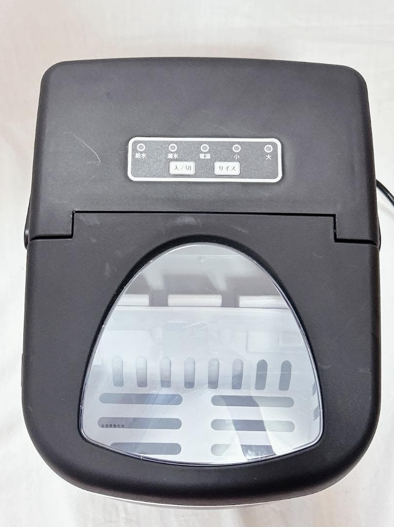 MTK　LIVZA ICE-C01 コンパクト高速製氷機