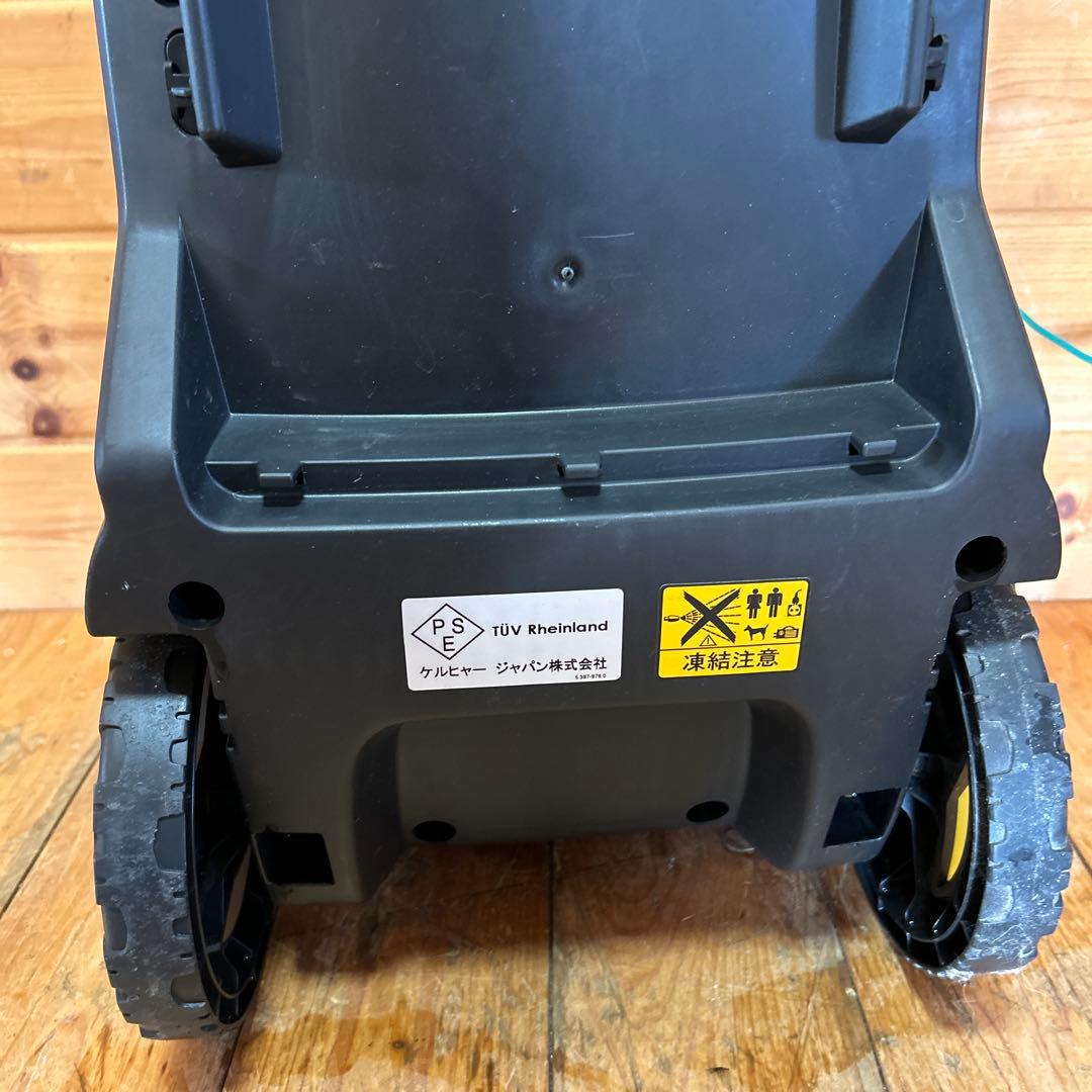 KARCHER K4 Silent 高圧洗浄機 本体のみ