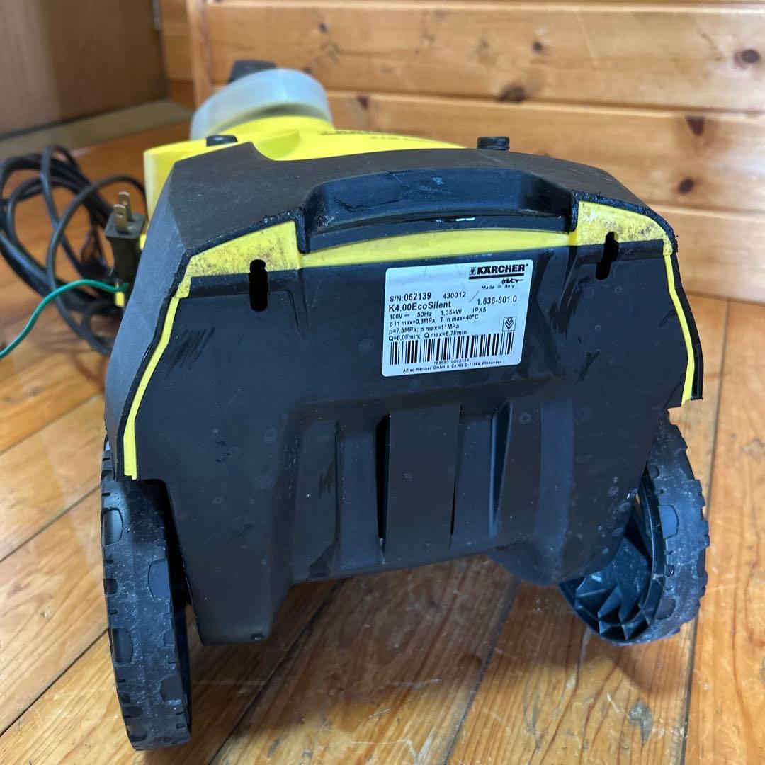 KARCHER K4 Silent 高圧洗浄機 本体のみ