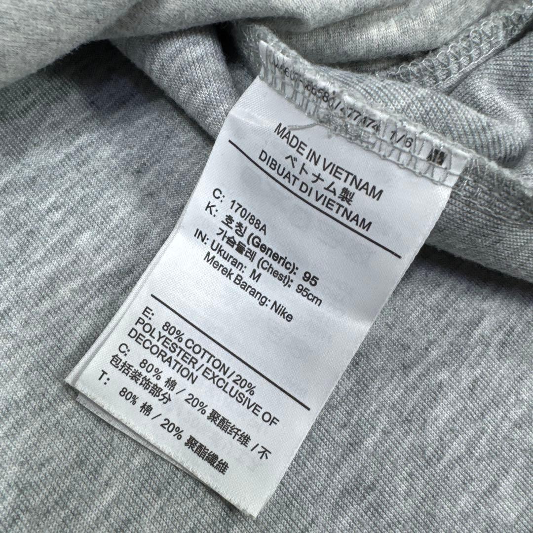 NIKE ナイキ テックフリース セットアップ 上下 グレー M