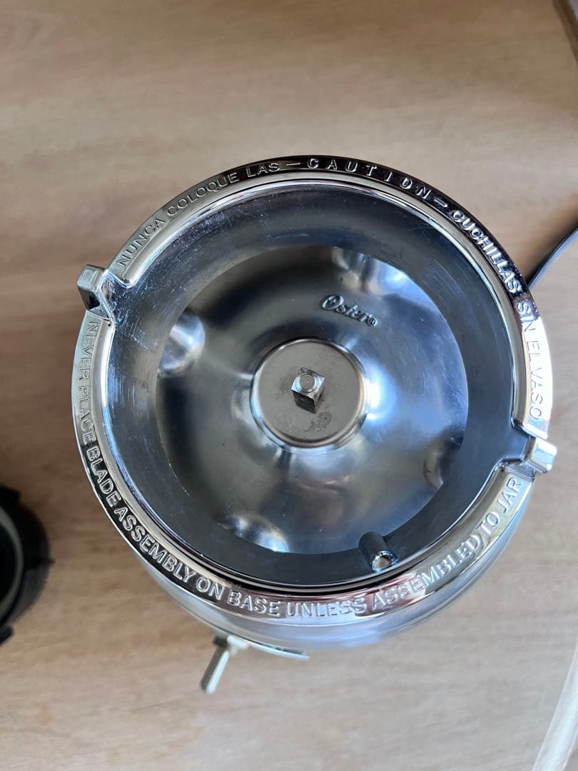 オスター オスタライザーブレンダー