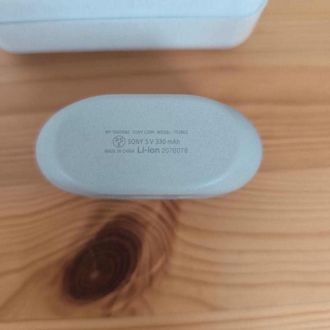 ソニー(SONY) イヤホン WF-1000XM5
