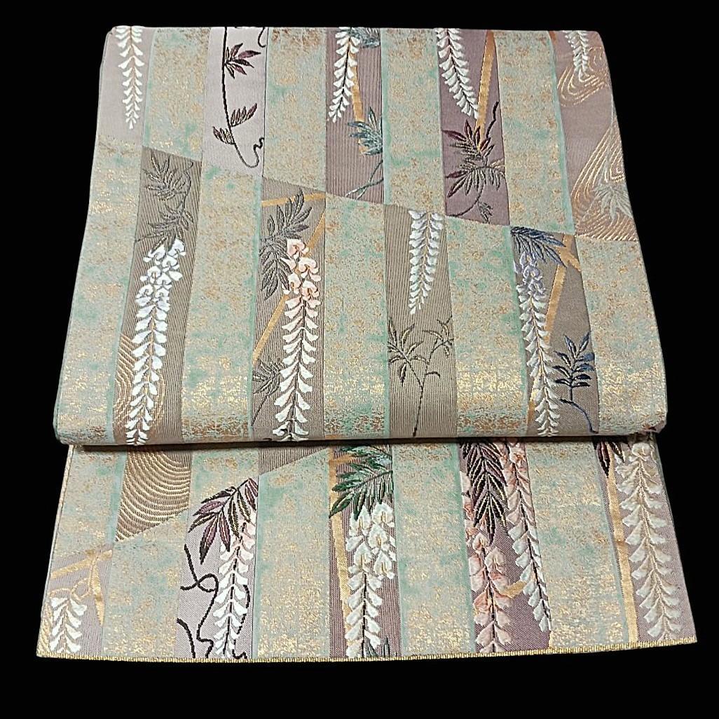 新品　礼装用袋帯　緑に金箔織　不死の“藤の花”　刺繍　金糸輝く優雅で美しい逸品