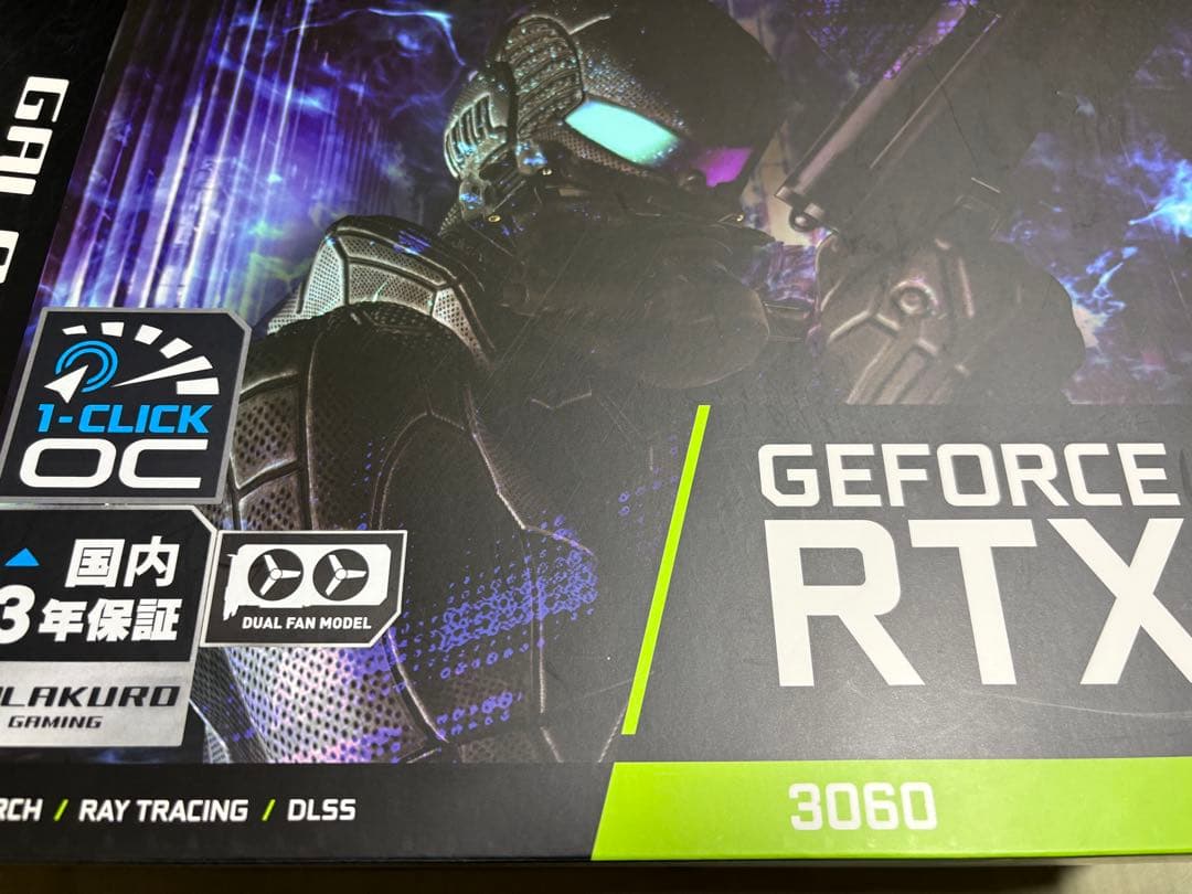 玄人志向グラボGG-RTX3060-E12GB/OC/DF
