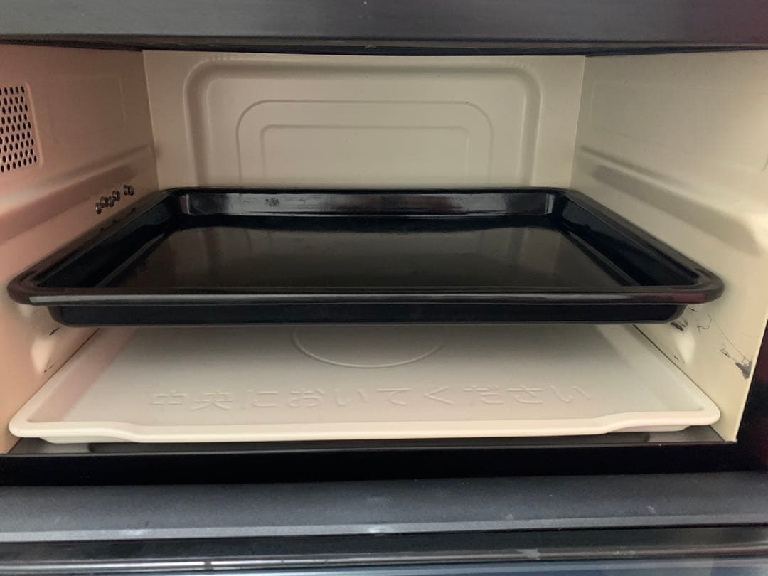 HITACHI MRO-S8X オーブンレンジ 31l