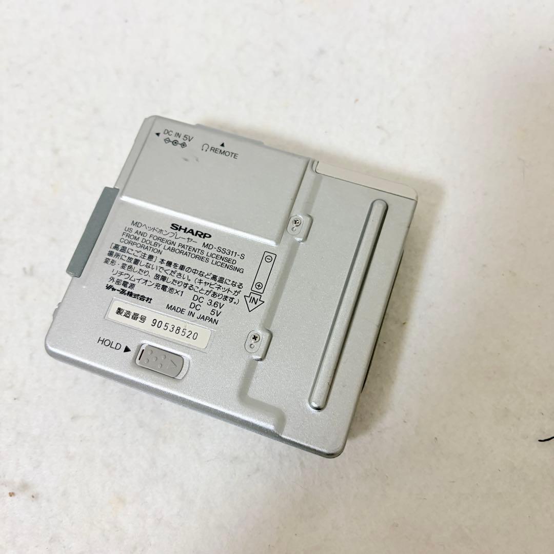 美品 SHARP MD-SS311 MDヘッドホンプレーヤー スロットイン