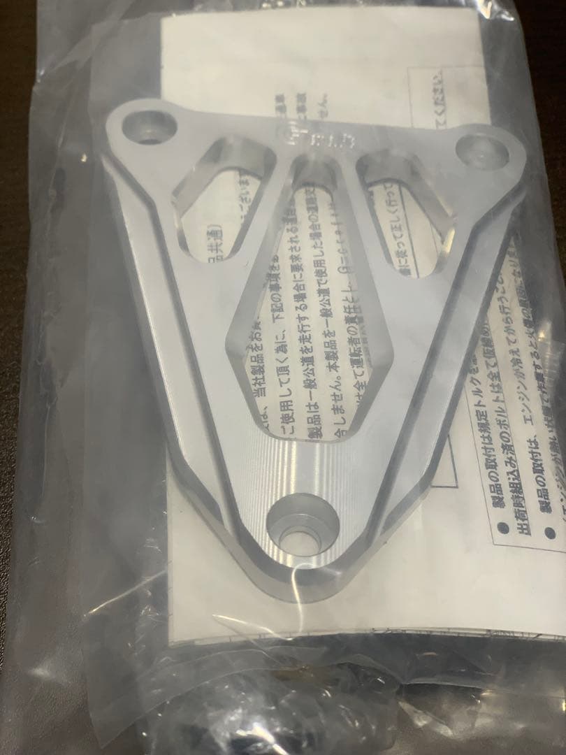 Gcraft ダウンフェンダーステー タイプ2 モンキー125