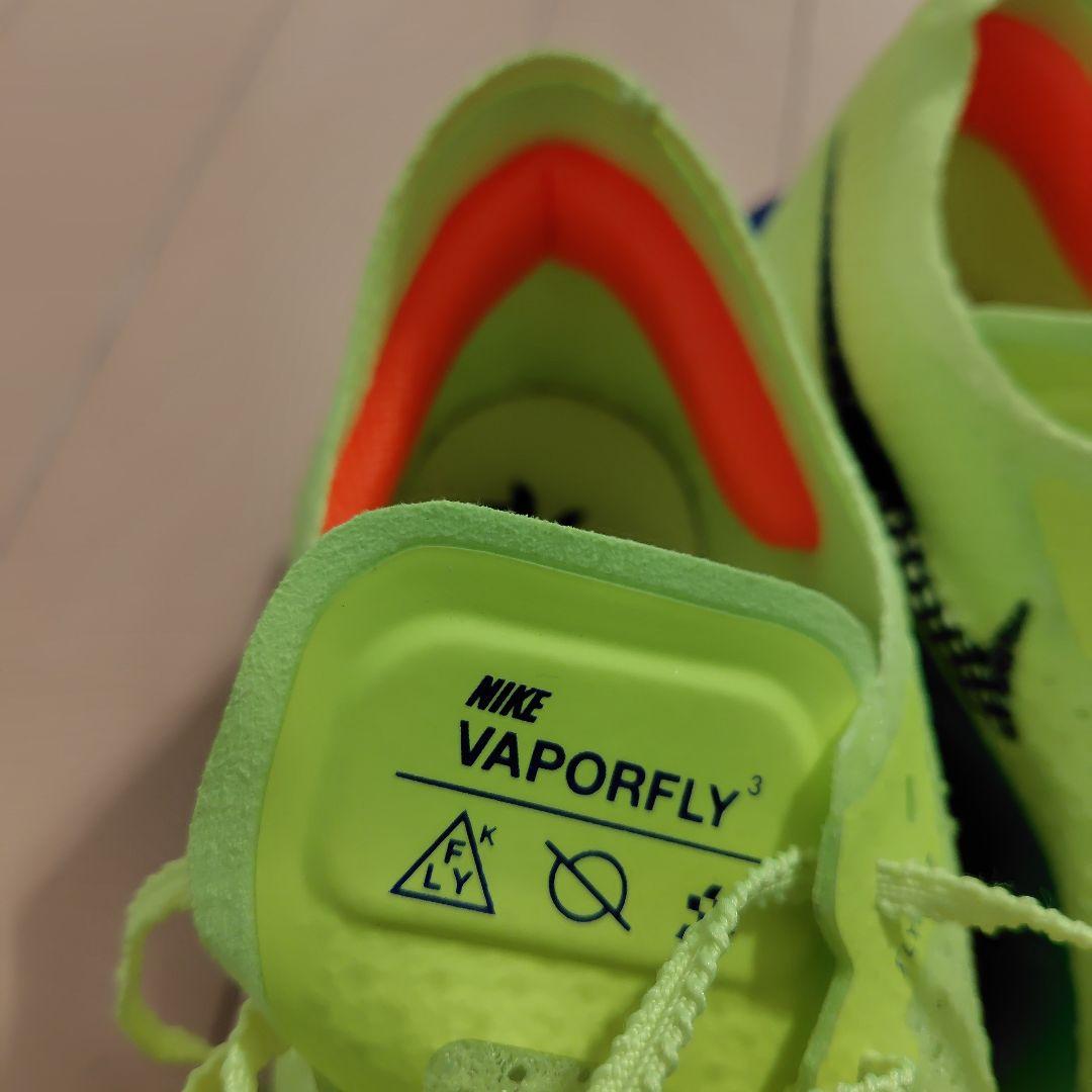 NIKE ヴェイパーフライ3 26.5