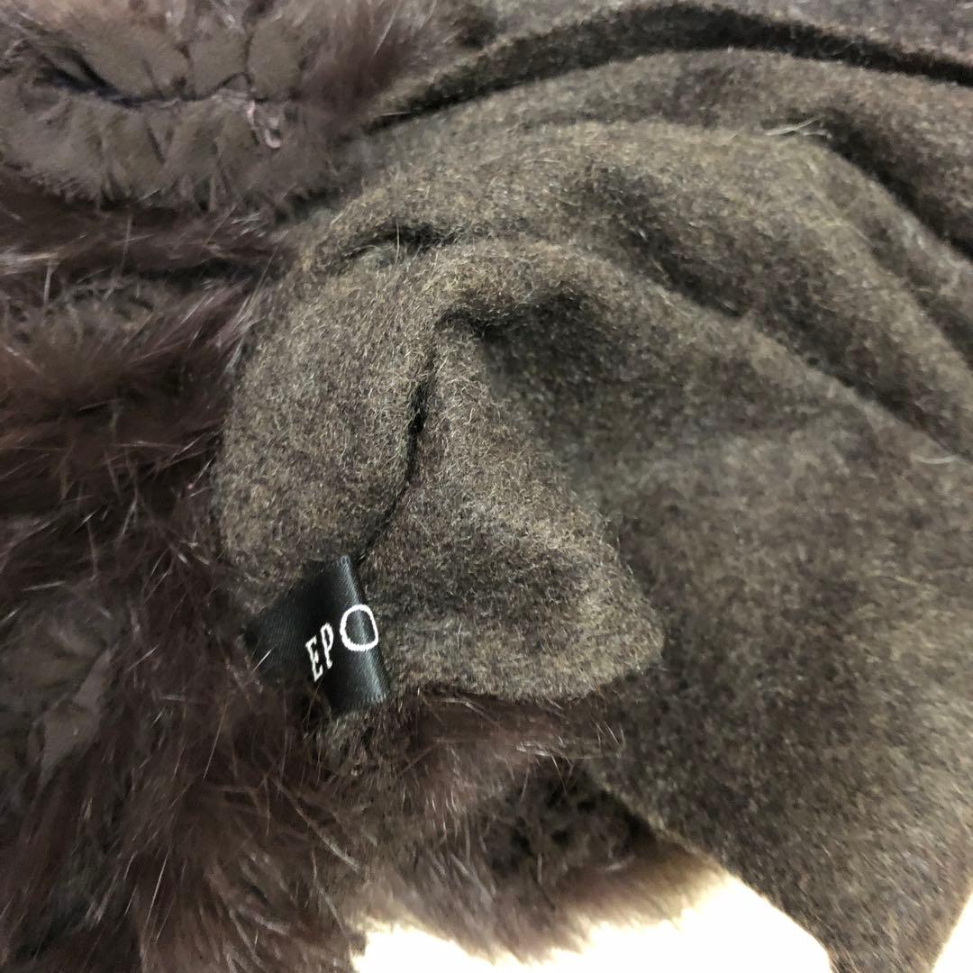 エポカ　ファーカシミアストール