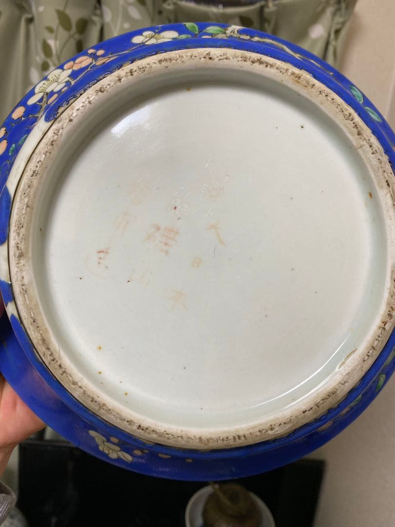 清朝　中国美術 色絵花鳥図蓋物 骨董品保証