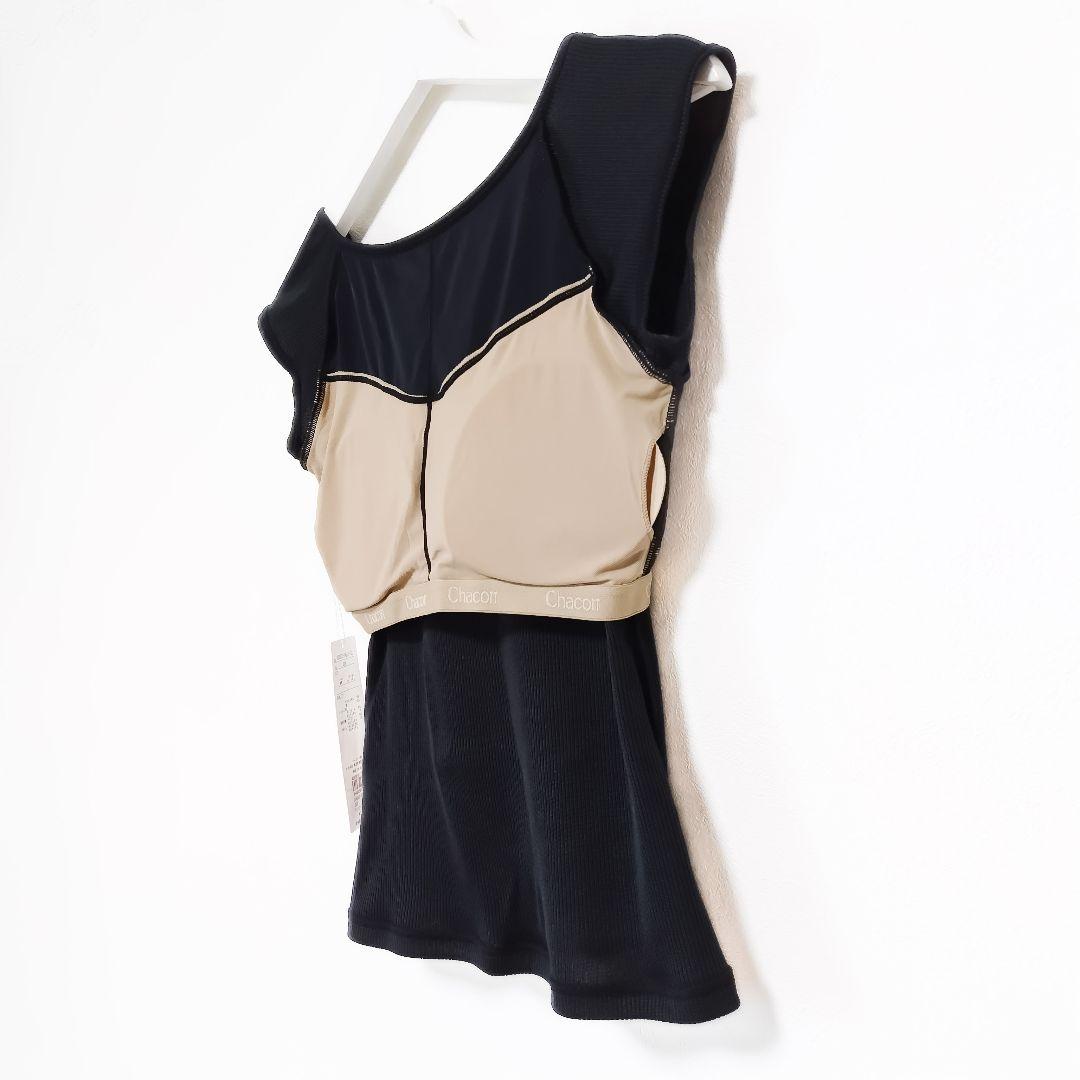M チャコット 綿混 カップ付きTシャツ ＊ヨガウェア バレエ ダンス トップス