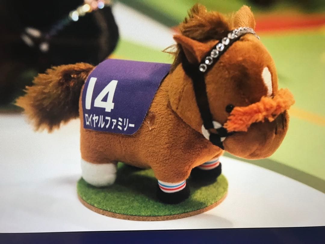 ザ・ロイヤルファミリー　ぬいぐるみ