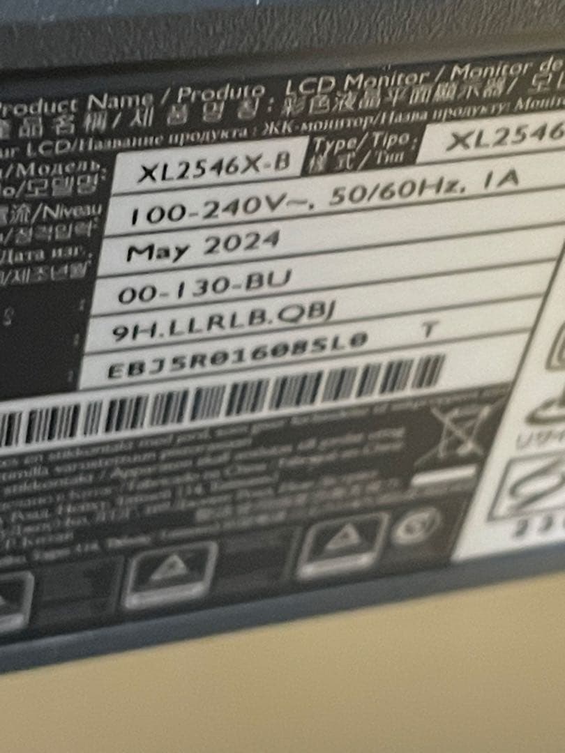 BenQ ZOWIE XL2546X-B ゲーミングモニター