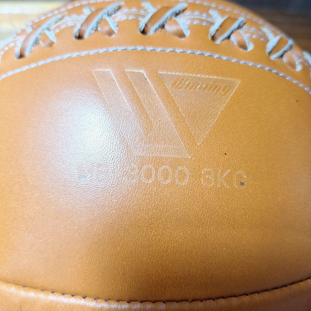 305 メディシンボール 重量　3kg