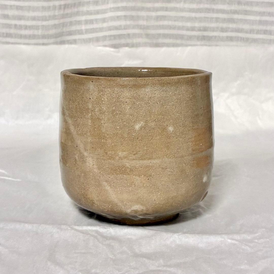 矢野 直人 唐津 茶碗