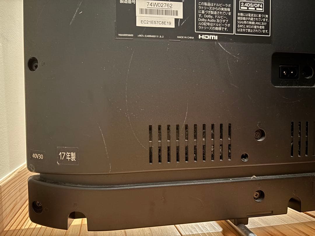 ⭐︎かかし⭐︎TOSHIBA[2017年製品]40V30